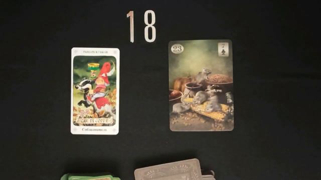 Карта дня. Прогноз и советы на 18 февраля, пятница. смотреть онлайн