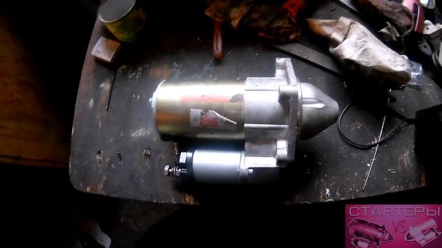 В чем отличие редукторного стартера от обычного смотреть онлайн