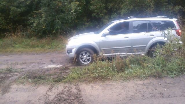 Ховер Диагональ Подгорное. смотреть онлайн