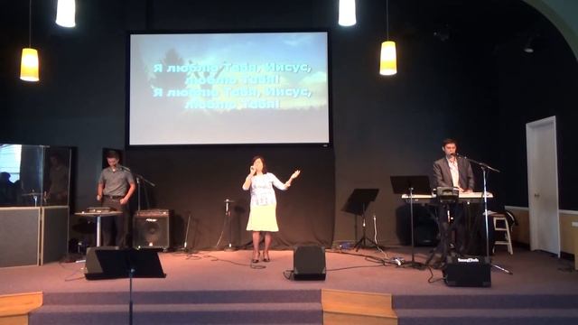 Нет на свете красоты без тебя (Я люблю Тебя Иисус) смотреть онлайн