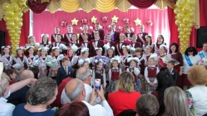 Выступление первоклассников на Последнем звонке