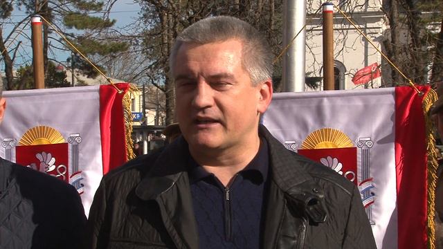 В Симферополе отметили День защитника Отечества смотреть онлайн