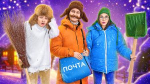 Застряли в Деревне на Новый Год ! // Луномосик