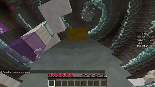 Elytra Fall Крылатое падение в майнкрафт смотреть онлайн