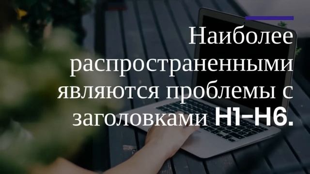 Какой шаблон WordPress выбрать для сайта? смотреть онлайн