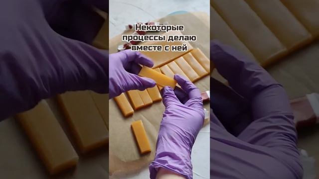 Как совмещать работу с маленьким ребёнком? #кондитер #домашнийкондитер смотреть онлайн