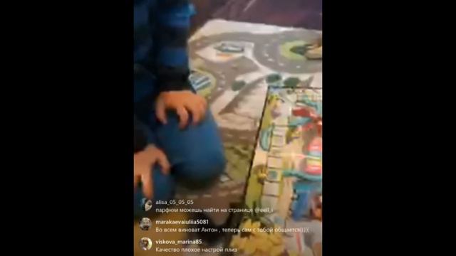 Дарья и Артём Пынзари играют смотреть онлайн