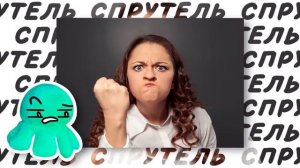 ЯЖЕМАТЕРИ В САМОЛЕТАХ