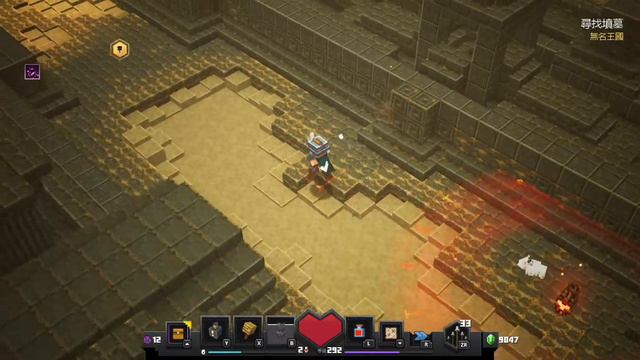#23 MINECRAFT DUNGEONS HERO EDITION麥塊地下城 啟示錄+18 沙漠神殿有多強 смотреть онлайн