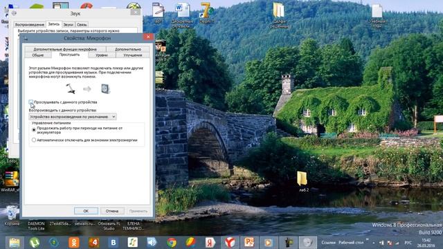 Караоке ноутбук||Karaoke||Music||Sounds смотреть онлайн