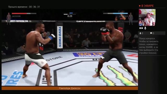 Русский UFS 2 Рампейдж Джексон