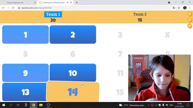 Учим английский по квиз-играм на baamboozle.com смотреть онлайн