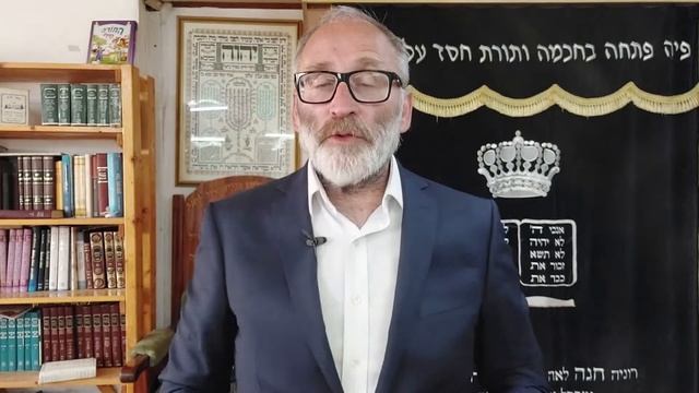 Бехукотай 5782 смотреть онлайн