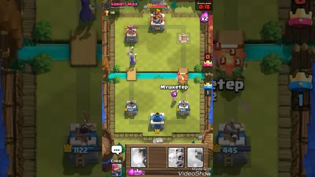 Играем в CLASH ROYALE (НУБИК) смотреть онлайн