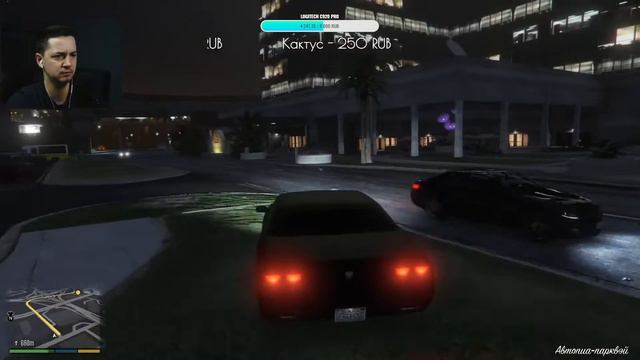 Grand Theft Auto V "БОЛЬШОЙ КУШ"#ФИНАЛ смотреть онлайн