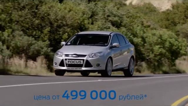 FORD FOCUS 3 смотреть онлайн