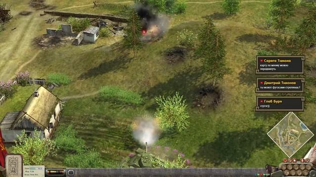 В тылу врага 2004 г. Soldiers: Heroes of World War II. Часть 1. смотреть онлайн