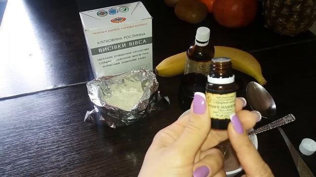 Увлажняющая маска для лица/Питательная маска для лица/Домашние маски для лица/ смотреть онлайн