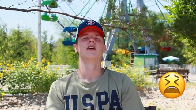 День emoji ? смотреть онлайн