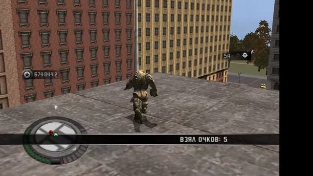 МИНИ-ИГРЫ | The Incredible Hulk смотреть онлайн