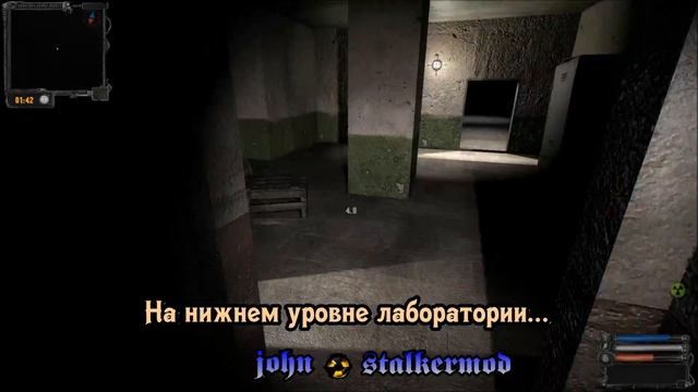 Инструменты для техников в моде Ветер времени 1,3 - - S.T.A.L.K.E.R. Зов Припяти смотреть онлайн