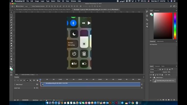 Tutorial for how to mockup video on iPhone XS or X смотреть онлайн