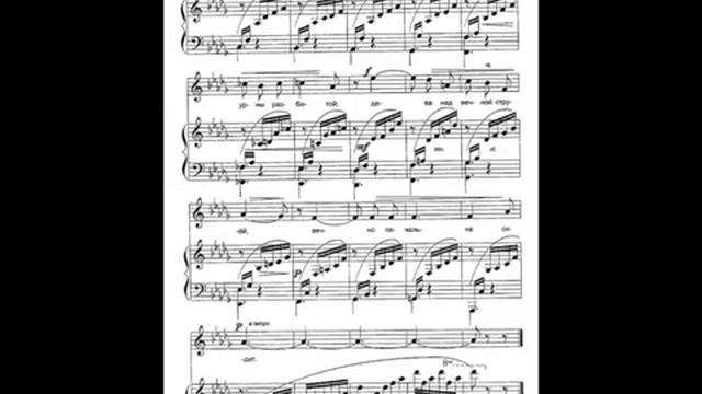 Ц. Кюи, А. Пушкин 