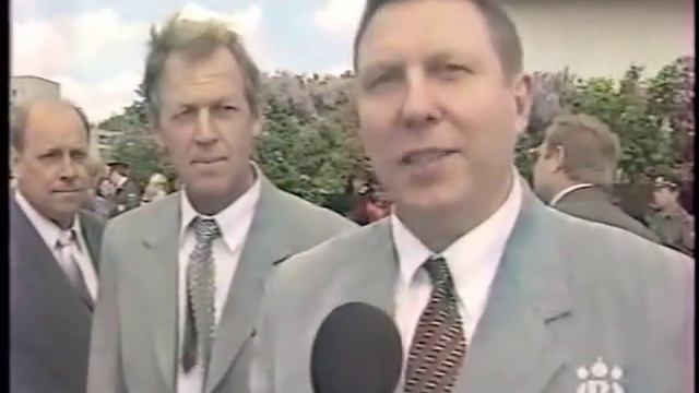 НОВОМИЧУРИНСКУ 30ЛЕТ