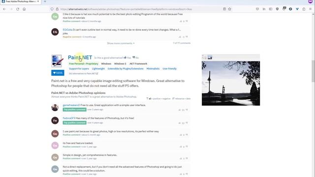 Как найти бесплатные аналоги платных программ смотреть онлайн