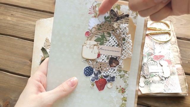 Совместный проект "Ароматы леса". Тетрадки для софтбука смотреть онлайн