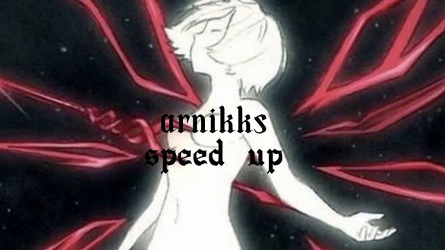 твое нежное безумие-бяка speed up смотреть онлайн