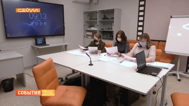 В Курске стартовал региональный этап Всероссийской олимпиады школьников смотреть онлайн