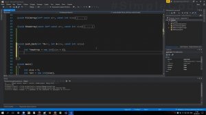 №72. C++. Изменить размер массива. Добавить элемент в массив. Удалить элемент из массива