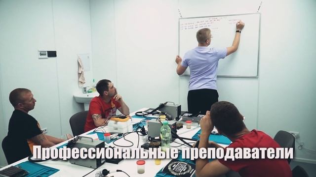 Обучение по ремонту ASIC ANTMINER S9 S17 S19 INNOSILICON T2T T3H M21s Avalon 1066 реальные отзывы смотреть онлайн