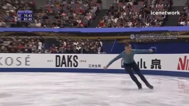 Adam Rippon NHK Trophy 2017 смотреть онлайн