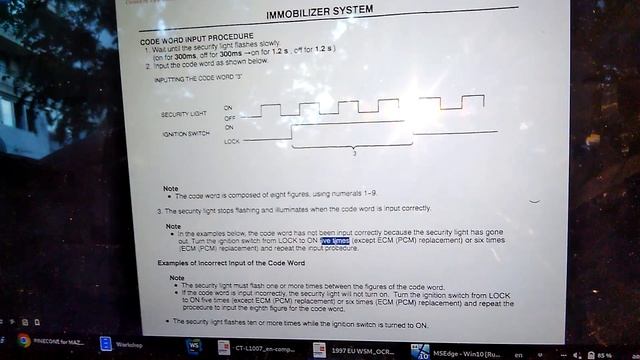 Cheap Mazda 8C transponder key copy смотреть онлайн