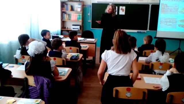 Видеоурок по окружающему миру на тему "Зачем нужны автомобили?" - часть 1 смотреть онлайн