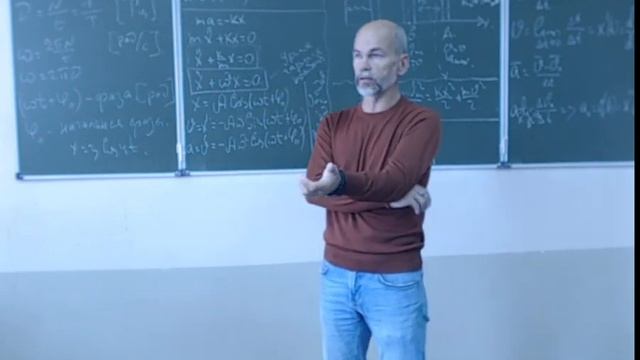 механические колебания 2021 смотреть онлайн
