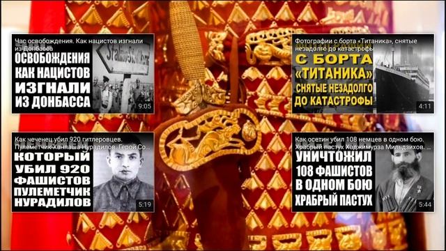 Алтын адам (2 сабақ) 5 сынып #5сынып #алтынадам смотреть онлайн