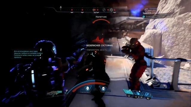 MASS EFFECT: ANDROMEDA — Хьюстон, у нас проблемы (ОБЗОР) смотреть онлайн