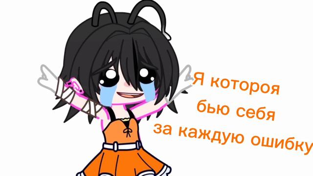 [🤒]||~Почему ты не любишь меня твою мать!?~||[🤒]{meme}💞💞💞💞💞💞💞💞💞💞💞💞 смотреть онлайн