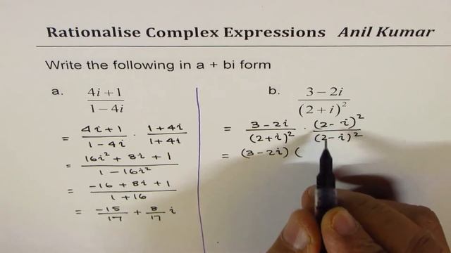 Write Complex Expression in the form a + bi after rationalization смотреть онлайн