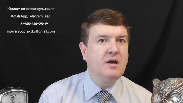 КАК ПОБЕДИТЬ В ТРУДОВОМ СПОРЕ смотреть онлайн