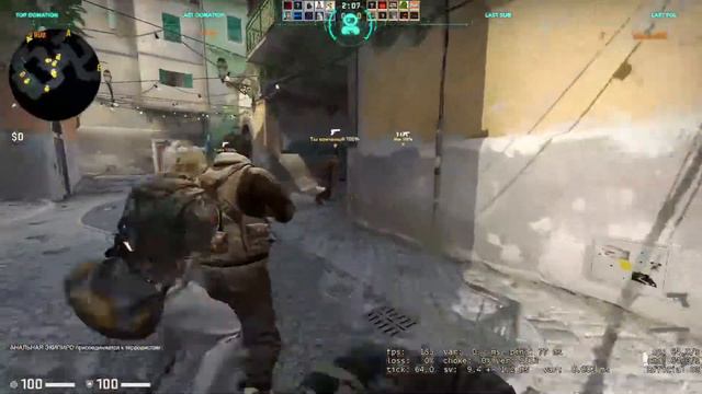 Название: LIVE | Counter-Strike: GO | делаю жаришку! смотреть онлайн
