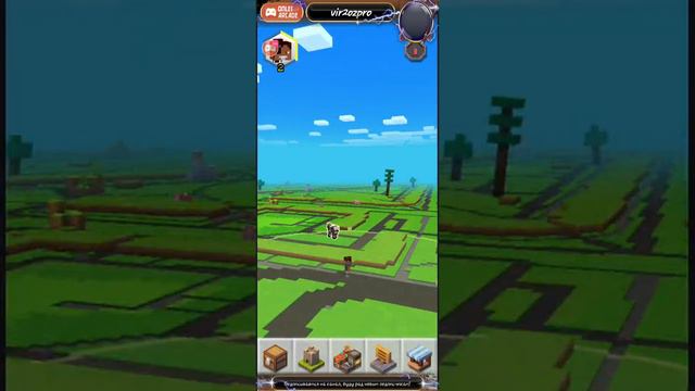 Смотрите мой стрим по "Minecraft Earth"🔴перед сном смотреть онлайн