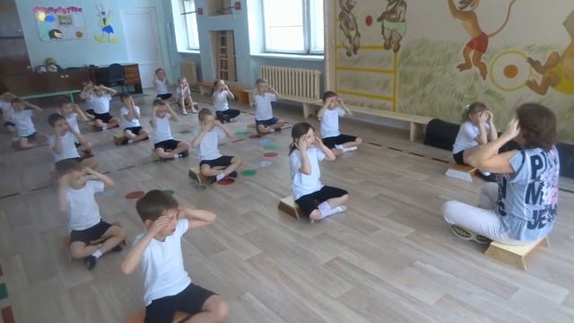 Игровой массаж 