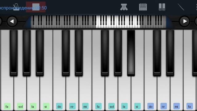 ??,,Встанем"?SHAMAN? Perfect piano tutorial на пианино одним пальцем смотреть онлайн
