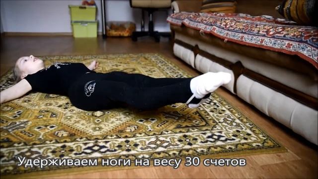 КАК ГИМНАСТКИ КАЧАЮТ ПРЕСС (ДЕТИ) смотреть онлайн