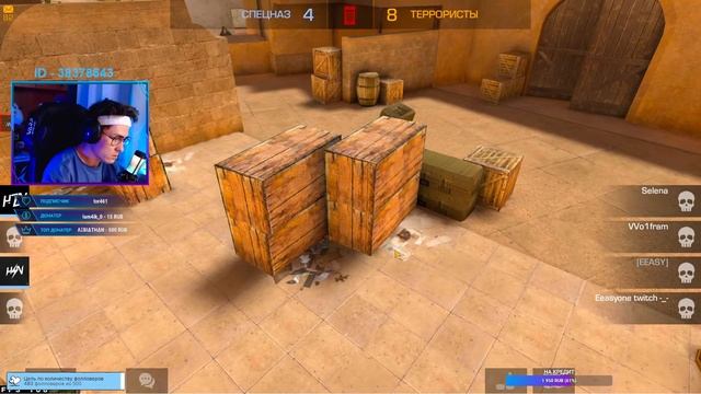 Минитурнир по Standoff 2 смотреть онлайн