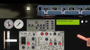 Замоскворецкая линия в Московском метро 2Д на номерном - ламповая поездка